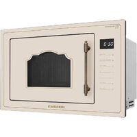 Микроволновая печь Meferi MMO6025BG Retro - Превью изображения №3 — Интернет-магазин Time-Shop