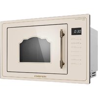 Микроволновая печь Meferi MMO6025BG Retro - Превью изображения №4 — Интернет-магазин Time-Shop