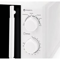 Микроволновая печь BBK 20MWS-771M/W-M - Превью изображения №2 — Интернет-магазин Time-Shop