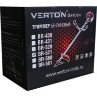 Триммер Verton Garden BR-521 Basic - Превью изображения №7 — Интернет-магазин Time-Shop