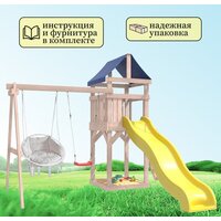 Игровой комплекс National Tree Company С качелями лодочка IgroWoods ДКНП-10 (не окрашен) - Превью изображения №7 — Интернет-магазин Time-Shop