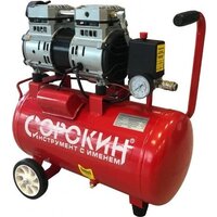 Компрессор Сорокин безмасляный, ресивер 24л 13.2 - Превью изображения №3 — Интернет-магазин Time-Shop