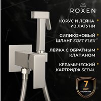 Гигиенический душ Roxen Caspia 50096000-BN - Превью изображения №6 — Интернет-магазин Time-Shop