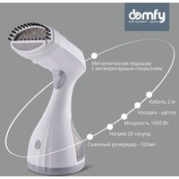 Отпариватель Domfy DSW-GS205 (белый/серый) - Превью изображения №5 — Интернет-магазин Time-Shop