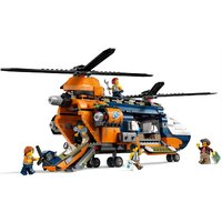 Конструктор LEGO City 60437 Вертолет исследователя джунглей в базовом лагере - Превью изображения №3 — Интернет-магазин Time-Shop