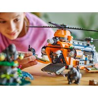 Конструктор LEGO City 60437 Вертолет исследователя джунглей в базовом лагере - Превью изображения №10 — Интернет-магазин Time-Shop