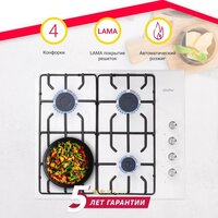 Варочная панель Simfer H60Q40W412 - Превью изображения №2 — Интернет-магазин Time-Shop