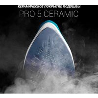 Утюг Polaris PSS 6540K (голубой) - Превью изображения №5 — Интернет-магазин Time-Shop