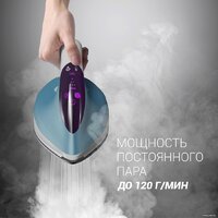 Утюг Polaris PSS 6540K (голубой) - Превью изображения №4 — Интернет-магазин Time-Shop