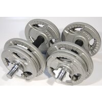 Набор гантелей Atlas Sport Хаммертон 2x11.5 кг - Превью изображения №5 — Интернет-магазин Time-Shop