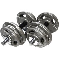 Atlas Sport Хаммертон 2x11.5 кг