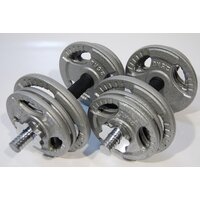 Набор гантелей Atlas Sport Хаммертон 2x11.5 кг - Превью изображения №6 — Интернет-магазин Time-Shop