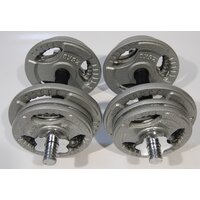 Набор гантелей Atlas Sport Хаммертон 2x11.5 кг - Превью изображения №3 — Интернет-магазин Time-Shop