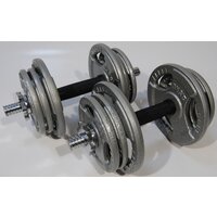 Набор гантелей Atlas Sport Хаммертон 2x11.5 кг - Превью изображения №4 — Интернет-магазин Time-Shop