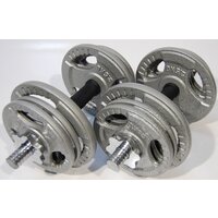 Набор гантелей Atlas Sport Хаммертон 2x11.5 кг - Превью изображения №2 — Интернет-магазин Time-Shop