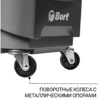 Пылесос Bort BAX-700 - Превью изображения №9 — Интернет-магазин Time-Shop