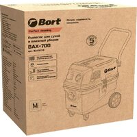 Пылесос Bort BAX-700 - Превью изображения №14 — Интернет-магазин Time-Shop