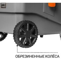 Пылесос Bort BAX-700 - Превью изображения №7 — Интернет-магазин Time-Shop