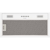 Кухонная вытяжка Faber Scatola WH А60 (305.0738.591) - Превью изображения №2 — Интернет-магазин Time-Shop