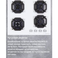 Варочная панель MAUNFELD EGHG.64.23CW/G - Превью изображения №27 — Интернет-магазин Time-Shop