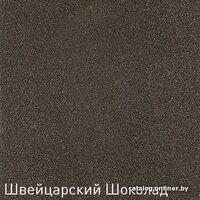 Кухонная мойка Zigmund & Shtain Rechteck 600.2 (швейцарский шоколад) - Превью изображения №2 — Интернет-магазин Time-Shop