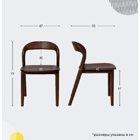 Стул Поставымебель Милина (дуб натуральный/покрытие рич) - Превью изображения №16 — Интернет-магазин Time-Shop