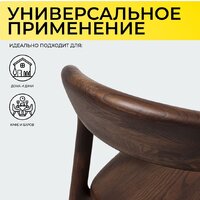 Стул Поставымебель Милина (дуб натуральный/покрытие рич) - Превью изображения №4 — Интернет-магазин Time-Shop
