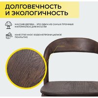 Стул Поставымебель Милина (дуб натуральный/покрытие рич) - Превью изображения №5 — Интернет-магазин Time-Shop