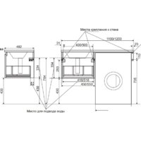 Эстет Тумба Dallas Luxe ФР-00001926 с умывальником Dallas 120 (правая) - Превью изображения №5 — Интернет-магазин Time-Shop
