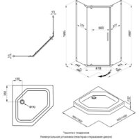 Душевой уголок Triton Дека-Блэк 90x90 (черный, с поддоном) - Превью изображения №10 — Интернет-магазин Time-Shop