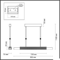 Подвесная люстра Odeon Light Marmi 4360/25L - Превью изображения №5 — Интернет-магазин Time-Shop