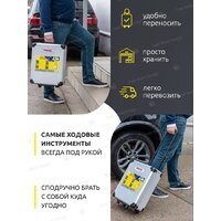 Универсальный набор инструментов WMC Tools 40246(57275) - Превью изображения №9 — Интернет-магазин Time-Shop