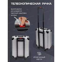 Универсальный набор инструментов WMC Tools 40246(57275) - Превью изображения №10 — Интернет-магазин Time-Shop