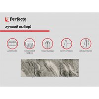 Фронтальный экран под ванну Perfecto Linea 36-031816 3D 1.7 м (дикий пляж) - Превью изображения №6 — Интернет-магазин Time-Shop