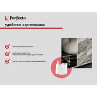 Фронтальный экран под ванну Perfecto Linea 36-031816 3D 1.7 м (дикий пляж) - Превью изображения №10 — Интернет-магазин Time-Shop