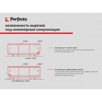 Фронтальный экран под ванну Perfecto Linea 36-031816 3D 1.7 м (дикий пляж) - Превью изображения №8 — Интернет-магазин Time-Shop