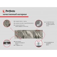 Фронтальный экран под ванну Perfecto Linea 36-031816 3D 1.7 м (дикий пляж) - Превью изображения №3 — Интернет-магазин Time-Shop