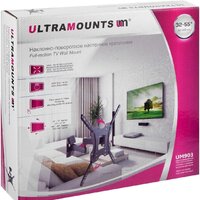 Кронштейн для телевизора Ultramounts UM903 (черный) - Превью изображения №10 — Интернет-магазин Time-Shop