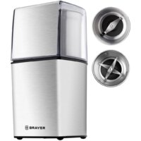 Электрическая кофемолка Brayer BR1181 - Превью изображения №2 — Интернет-магазин Time-Shop