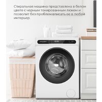 Стиральная машина MAUNFELD MFWM148WH01 - Превью изображения №26 — Интернет-магазин Time-Shop