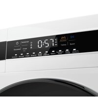 Стиральная машина MAUNFELD MFWM148WH01 - Превью изображения №15 — Интернет-магазин Time-Shop