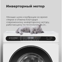 Стиральная машина MAUNFELD MFWM148WH01 - Превью изображения №21 — Интернет-магазин Time-Shop