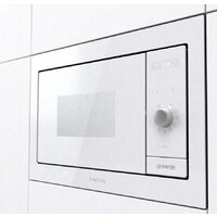 Микроволновая печь Gorenje BM235G1SYW - Превью изображения №2 — Интернет-магазин Time-Shop