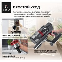 Пылесос LEX LXVCS 7070 - Превью изображения №7 — Интернет-магазин Time-Shop