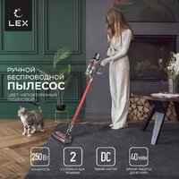 Пылесос LEX LXVCS 7070 - Превью изображения №2 — Интернет-магазин Time-Shop