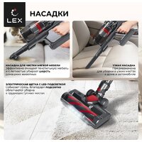 Пылесос LEX LXVCS 7070 - Превью изображения №5 — Интернет-магазин Time-Shop