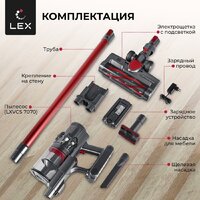Пылесос LEX LXVCS 7070 - Превью изображения №4 — Интернет-магазин Time-Shop