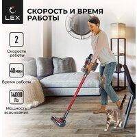 Пылесос LEX LXVCS 7070 - Превью изображения №8 — Интернет-магазин Time-Shop