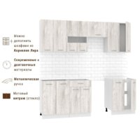 Готовая кухня Mio Tesoro Экстра-лайт 2.2 без столешницы (дуб монтерей) - Превью изображения №4 — Интернет-магазин Time-Shop