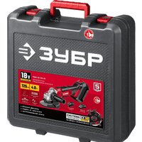 Угловая шлифмашина Зубр УШМ-18-125-41 (с АКБ, кейс) - Превью изображения №9 — Интернет-магазин Time-Shop